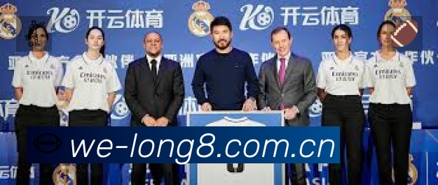 龙八体育