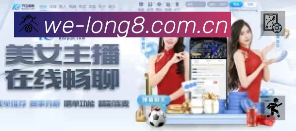 信息同步与入口统一展示