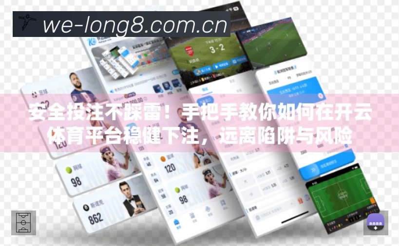 荣誉图K1