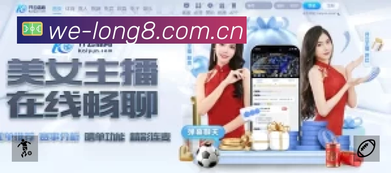 荣誉图K2